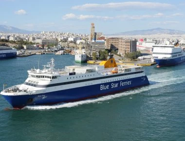 Από καρδιακό νόσημα ο θάνατος του ναύτη στο πλοίο «Blue Tune»